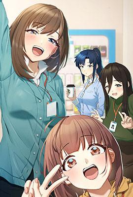 2023年度漫画大赏公布